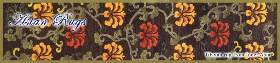 Asian Rugs banner