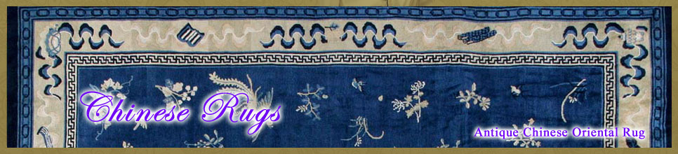 chinese Rugs banner