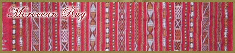 Moroccan Rugs banner