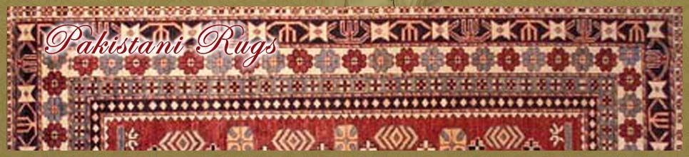 Pakistan Rugs banner