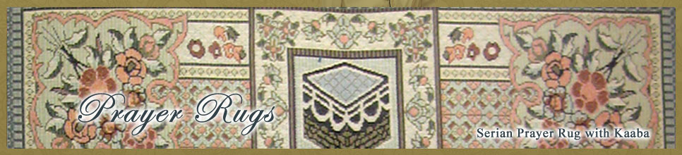 Prayer Rugs banner